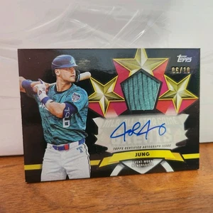 2025 Topps #MAGAR-JJ All-Star Game Greats Josh Jung Auto Relic /10 Black - Picture 1 of 3