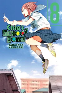 Chio's School Road, Vol. 8 | Tadataka Kawasaki | Taschenbuch | Englisch | 2020 - Bild 1 von 1