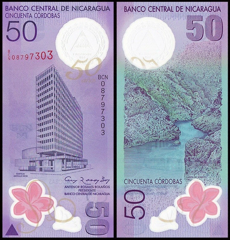 NICARAGUA 50 CORDOBAS 2010 UNC CANON DE SOMOTO,CENTRAL BANK BUILDING  KM207BV$9. - Image 1 of 1