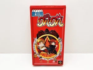 Mahoujin Guru Guru SUPER FAMICOM JAP VERSION - Imagen 1 de 14