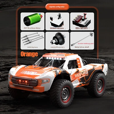 1:14 4WD Brushless 70KM/H High Speed RC Car Remote Control Car RC Drift TruckT8 - Image 1 of 4