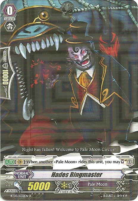 4 x Hades Ringmaster - BT03/032EN - R Near Mint / Mint, English - Image 1 of 1