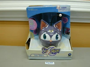 2001 Sailor Moon Luna Sphere MOC - Picture 1 of 2