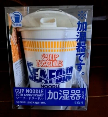 NISSIN CUP NOODLE 50th Anniversary Humidifier w/ USB Battery Cable JAPAN Foto 1 de 4
