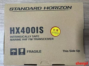 HX400IS Tauchbar 5 W UKW Marine Radio Transceiver Walkie Talkie mit Mikrofon - Bild 1 von 4