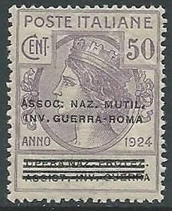 1924 REGNO PARASTATALI INV. GUERRA ROMA 50 CENT MNH ** - M37-4 - Picture 1 of 1