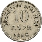 Montenegro 10 Para Nikolaus I. 1906  2,9 g Original Münze #TXO132