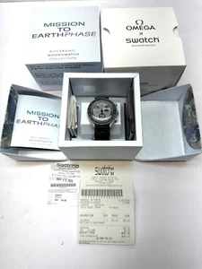Omega Swatch Moonswatch Mission To Earthphase Original mit Quittung Orig Besitzer - Bild 1 von 10