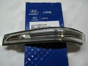 Left Outside Mirror Signal Lamp for 2013-2017 Hyundai Santa Fe 3.3 Limited GLS - Picture 1 of 1