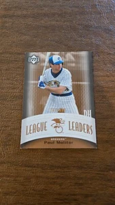 Upper Deck Classics 2005 - League Leaders #LL-PM Paul Molitor/999 - Imagen 1 de 2