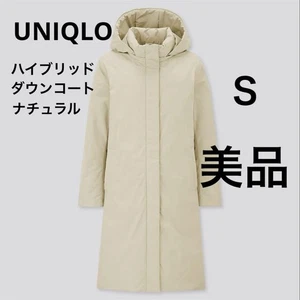 Uniqlo Hybrid Down Coat S Natural Long Puffer Jacket with Removable Hood - Picture 1 of 12