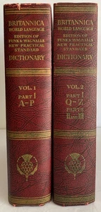 Funk & Wagnalls New Practical Standard Dictionary of the English Language 2 Vols - Picture 1 of 11