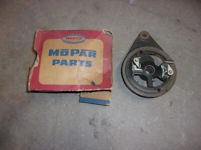 1959-61 Chrysler/Dodge/Plymouth/58-61 Desoto NOS Generator Rear Plate W/Bushing - Image 1 of 3
