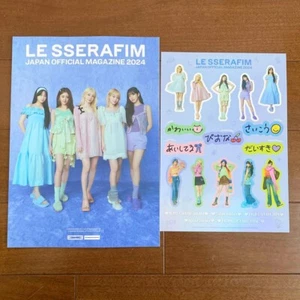 LE SSERAFIM FC JAPAN 2024 Official Newsletter Magazine & Sticker set - Picture 1 of 1