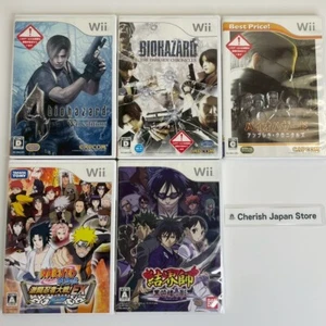 Lot 5 Set Biohazard Wii edition Umbrella Darkside Chronicles NINTENDO Japan Ver. - Picture 1 of 16
