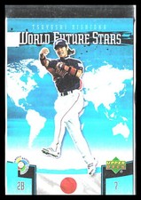 Tsuyoshi Nishioka 2006 Upper Deck Future Stars #WBC-14 World Future Stars Japan