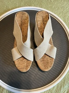 #683. Lucky Brand Womens 8.5 Cork Wedge Sandals X Strap Beige Tan Platform - Picture 1 of 5