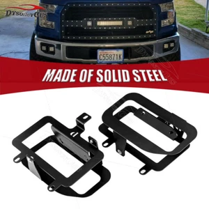Fit 15-17 Ford F150 Cube Dual LED Light Pods Front Bumper Mount Bezel Brackets - Picture 1 of 10