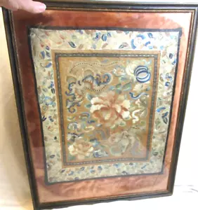ANTIQUE FRAMED CHINESE EMBROIDERED SILK TEXTILE~21" X 17 1/4" - Picture 1 of 16
