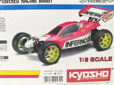 Operation not confirmed Kyosho Model 1/8 Inferno DX4WD Radio Control 21 F/S JP - Image 1 of 4