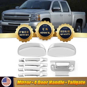 Espejo retrovisor superior cromado para Chevy Silverado 07-14 + mango de 4 puertas + cubiertas de leva de puerta trasera - Imagen 1 de 12