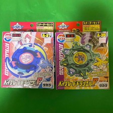 Deadstock Beyblade 2002 DRANZER F A-27 & DRACIEL F A-35  Bakuten Shoot TAKARA
