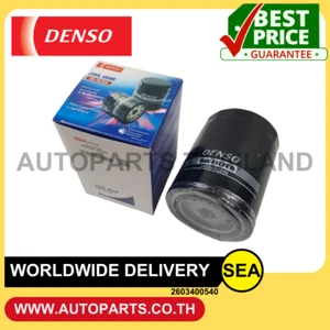 OIL FILTER DENSO FOR TOYOTA MIGHTY X 3L #2603400540 (UNIT/1PC) - Picture 1 of 6