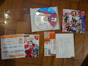 Puyo Puyo 4 Puyo Puyo~n Sega Dreamcast NTSC Japan Compile Complete Puyo Puyon - Picture 1 of 3