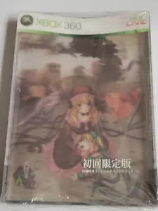 Ketsui Kizuna Jigoku Tachi Extra Limited Edition Soundtrack Only (2010) Japan - Picture 1 of 19