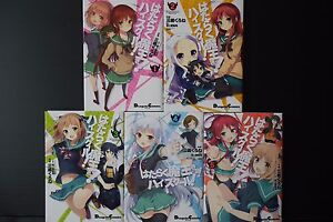 Hataraku Maou Lightnovel 1-2-4 - Anime X Novel