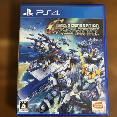 SD Gundam G Generation Genesis PS4 PlayStation4 From Japan Bandai Namco Sony - Image 1 of 3