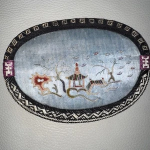 Antique Chinese Silk Embroidered Purse/pouch - Picture 1 of 3