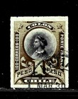 HICK GIRL- USED CHILE STAMPS SC#36 1892 COLUMBUS ISSUE H497