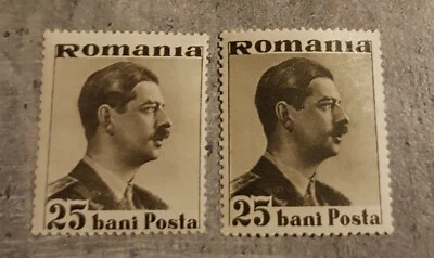 ROMANIA EFFIGY OF KING CAROL II COLOR VARIETY ERROR 25 BANI MNH - Image 1 of 2