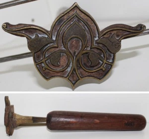 Sehr großes Goldeisen Blume Alde azurblau Bronze Einband Vergoldung Binder #84 - Bild 1 von 1