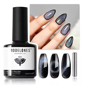 Cat Eye Gel Nail Polish, 15 ML Rainbow Glitter Holographic Cat Eye Gel Polish wi - Picture 1 of 9