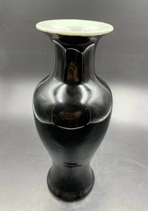 Small Chinese Qing Dynasty Kangxi Mirror Black Vase 康熙乌金釉小觀音瓶 - Picture 1 of 12