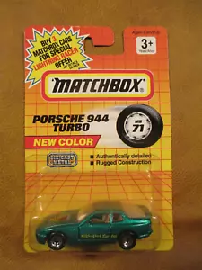 MATCHBOX PORSCHE 944 TURBO FROM 1991 'RARE CARD' - Picture 1 of 3