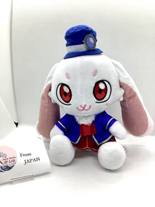 Shangri-La Frontier Lop-Ears Emul Plüschpuppe aus Japan 9,84 Zoll #25062102 - Bild 1 von 2