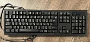 Sony PlayStation 2 Clavier USB Manette SCPH-10240 Noir Bel État - Photo 1/4