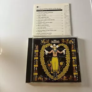 The Byrds - Sweetheart Of The Rodeo (CD, 1994) Japan Srcs-6387 - Picture 1 of 6