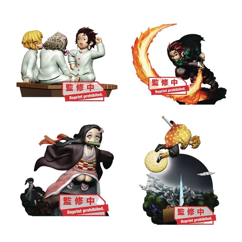 Megahouse Petitrama Series - Demon Slayer Vol. 1 (Set of 4) Cover