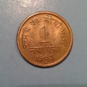 India 1 Naya Paisa coin 1963 - Picture 1 of 2