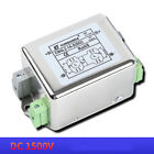 24v DC power supply filter 12v anti-interference vehicle power supply special ve