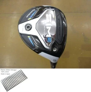 TaylorMade SIM2 FW / 5w 19 Degree / Flex Stiff / TENSEI SILVER TM50 Exc+ - Picture 1 of 10