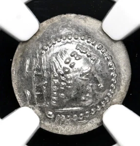 ARABIA FELIX, Himyarites. Silver Drachm, 1st Century AD, NGC MS Mint State - Picture 1 of 4