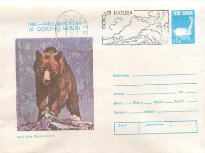 E0059 Romania FDC 1980 international year of nature conservation brown bear - Image 1 of 2