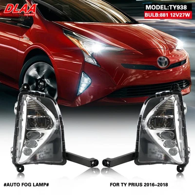 2Pcs Front Fog Lights Assembly w/ Clear Lens Grills Bumper For Toyota PRIUS - Image 1 of 4