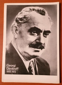 GEORGI DIMITROFF ➔ Cartella fotografica ➔ cm 30 x 21,5 circa *da collezione* - Foto 1 di 24
