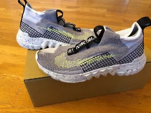 Nike Space Hippie 02 Grey Volt Herren Größe US 10,5 - Bild 1 von 9
